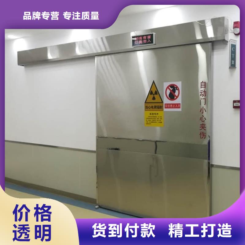 发货及时的双开铅门批发商