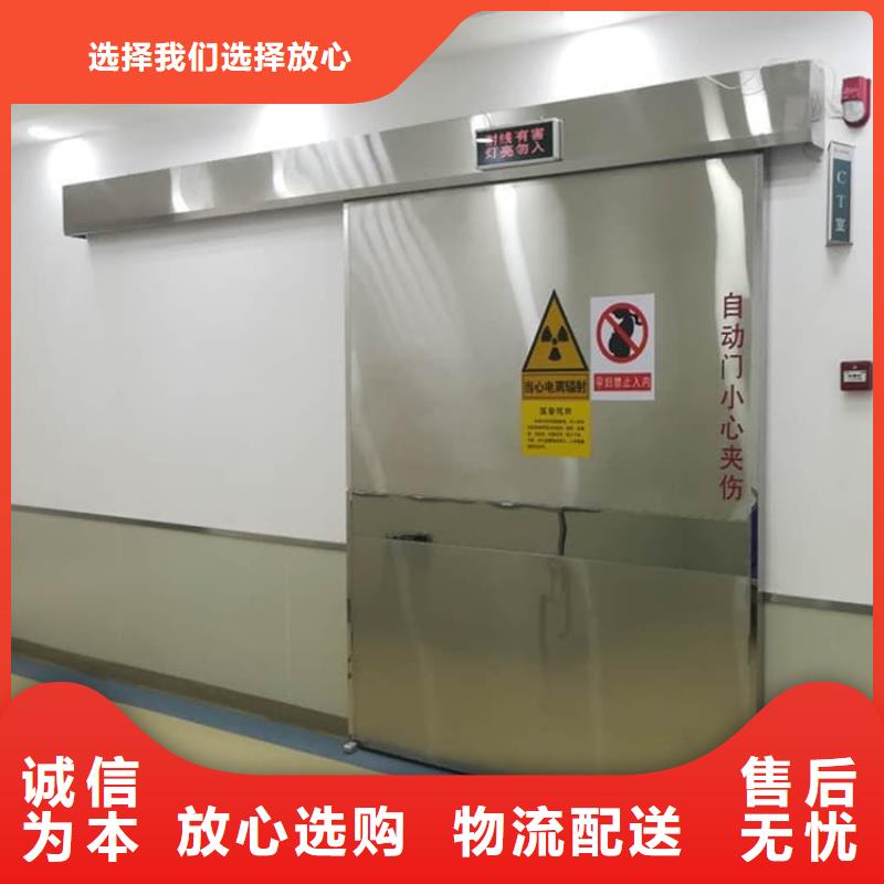 双开铅门规格材质