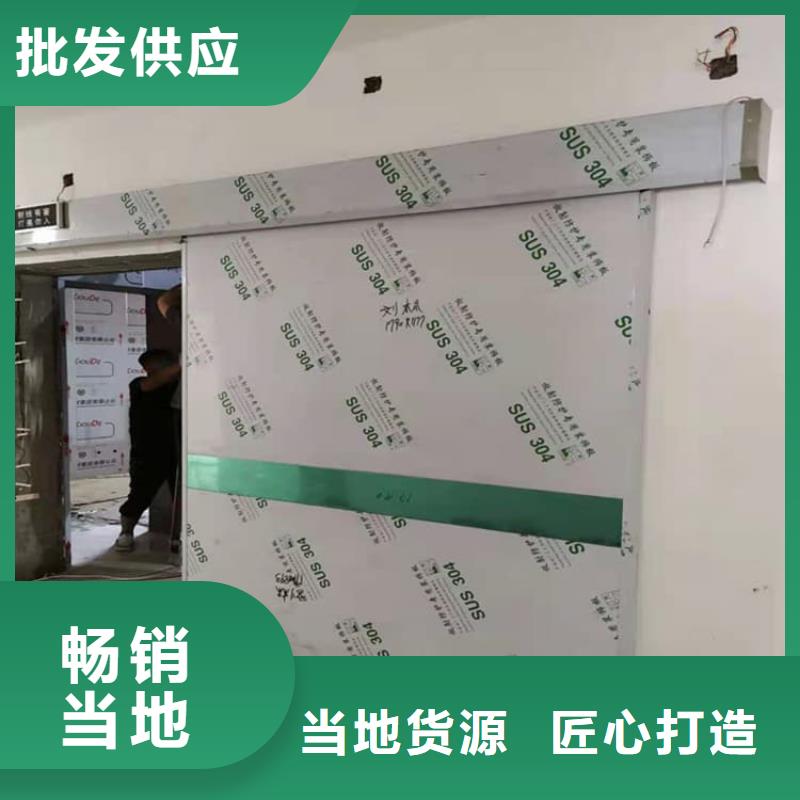 重信誉电动辐射铅门供应厂家