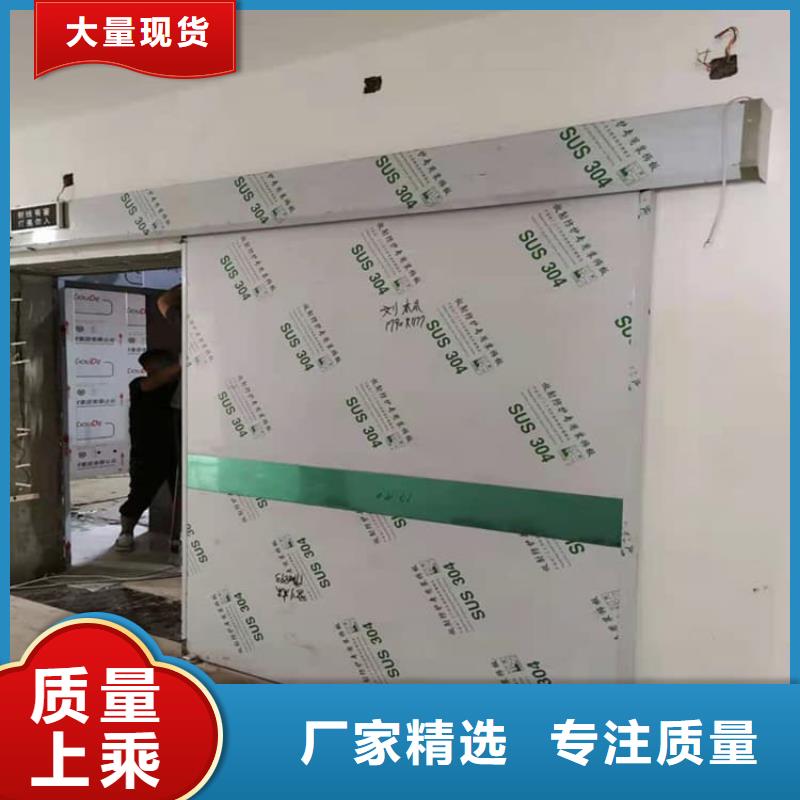 定制拍片室铅门_诚信厂家