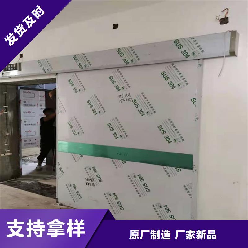 3mmpb铅门让利新老客户