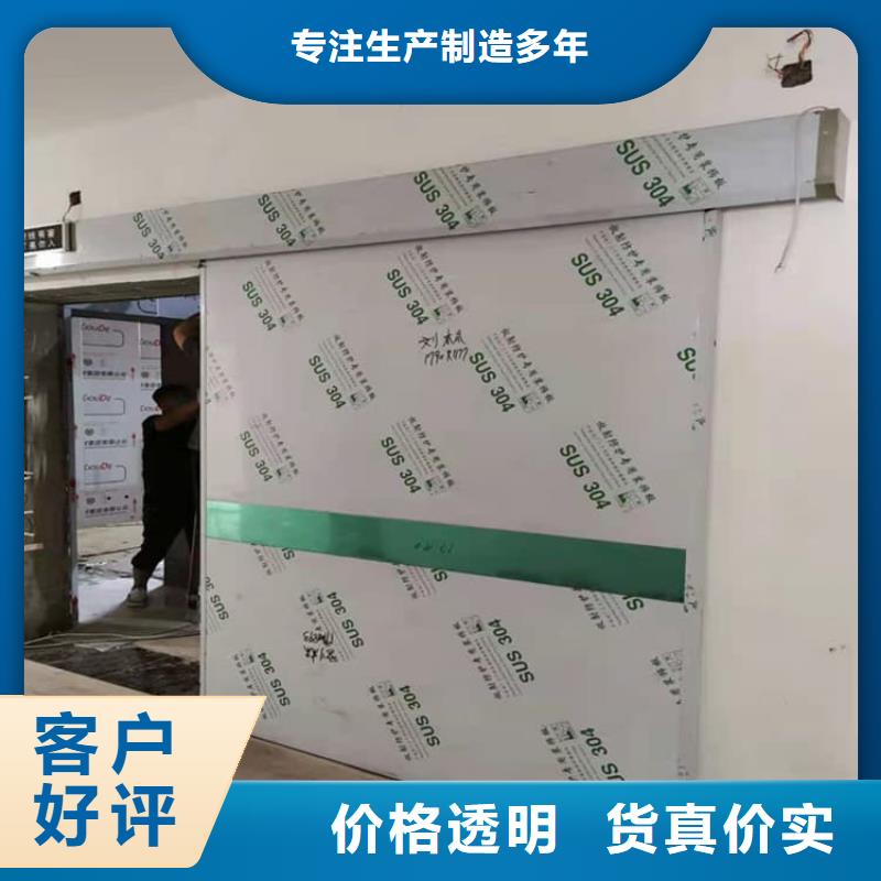 发货及时的双开铅门批发商