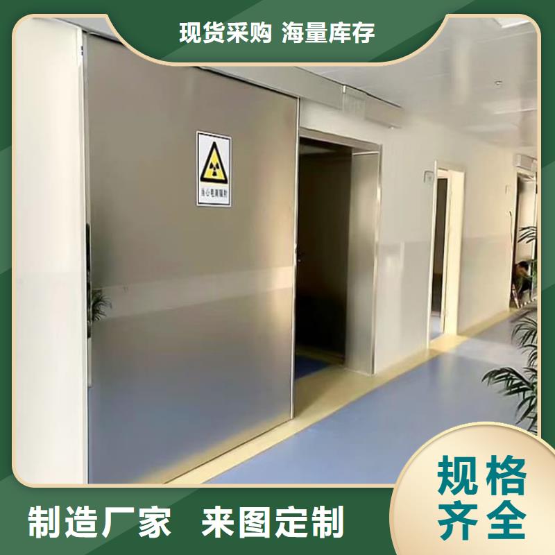 3mmpb铅门让利新老客户