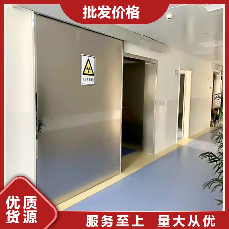 定制拍片室铅门_诚信厂家