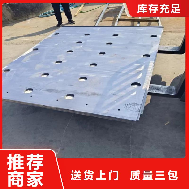 资讯：纯铅板生产厂家