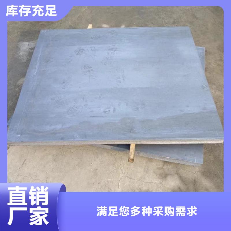 资讯：纯铅板生产厂家