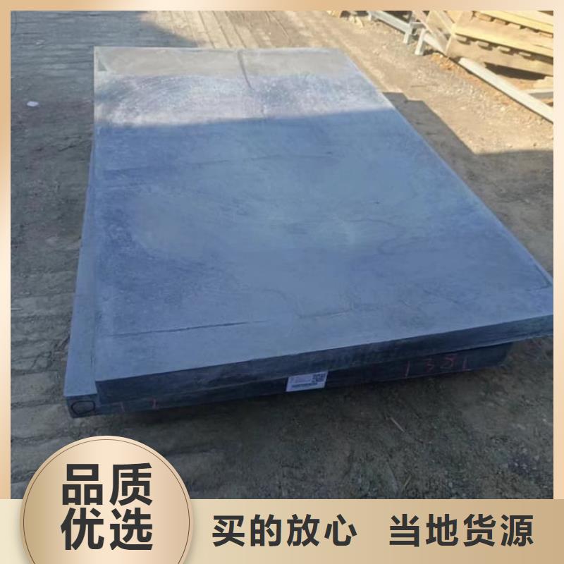 资讯：纯铅板生产厂家