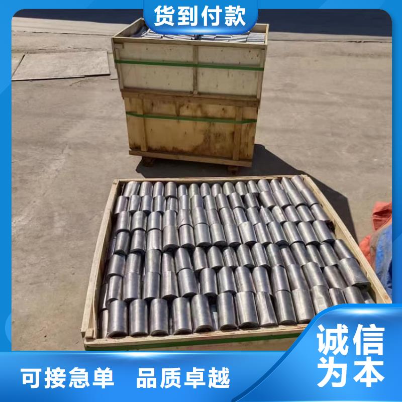 工业防护铅板大量现货随时发货