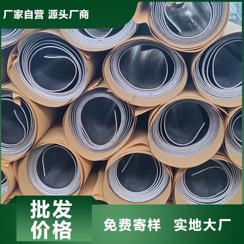 工业防护铅板大量现货随时发货