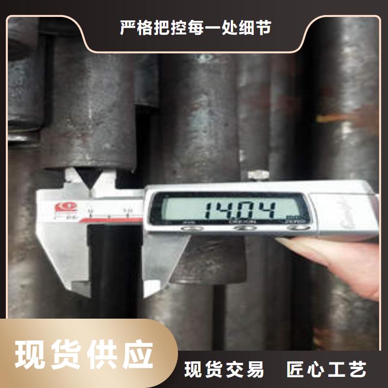 无缝钢管1-无缝钢管质检严格