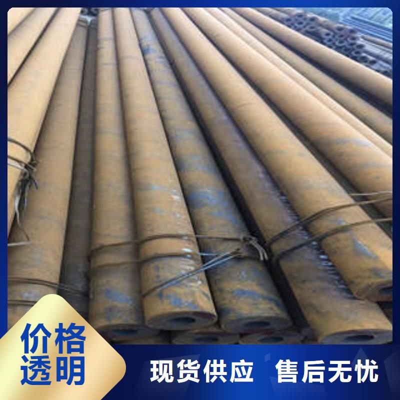 无缝钢管1无缝钢管厂家定制