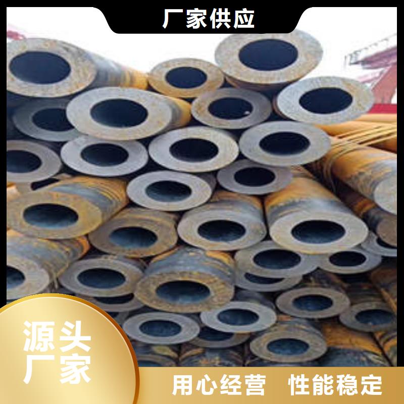 无缝钢管1_无缝钢管应用范围广泛