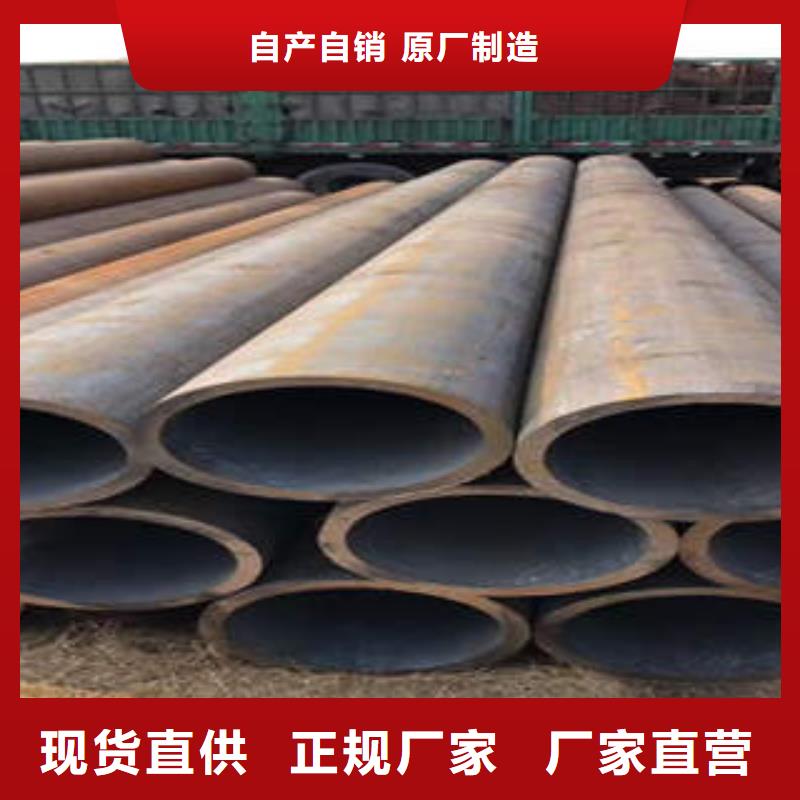 无缝钢管1不锈钢管有口皆碑