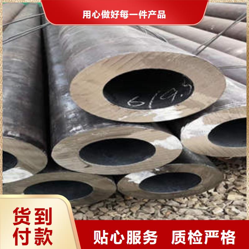 无缝钢管1不锈钢管厂家经验丰富