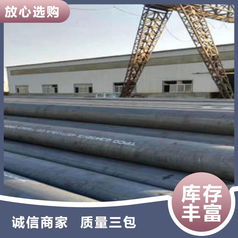 无缝钢管1不锈钢管厂家经验丰富