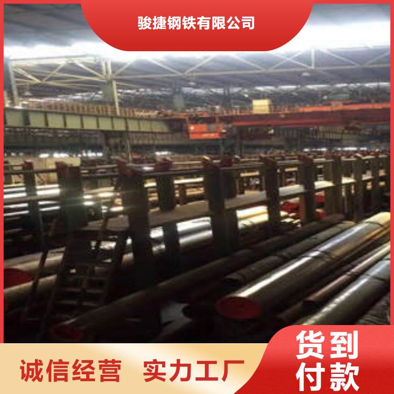 (广联)20#无缝钢管厂家供应免费获取报价