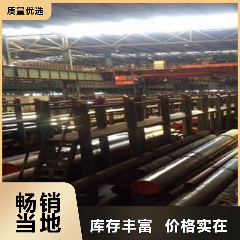 【广联】无缝钢管厂家价格价格透明