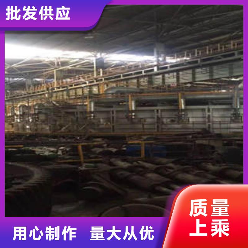 (广联)20#无缝钢管厂家供应免费获取报价