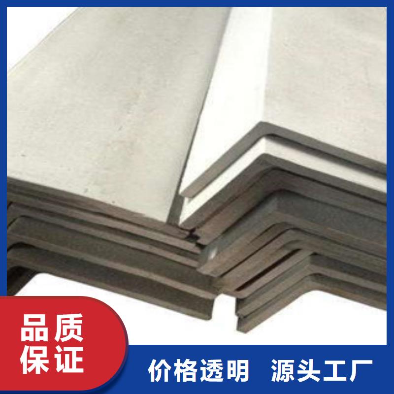 专业品质永发不锈钢型材 发铝板一手价格
