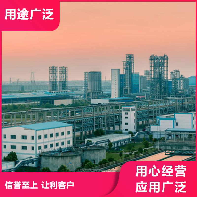 衬胶管道衬四氟管欢迎新老客户垂询