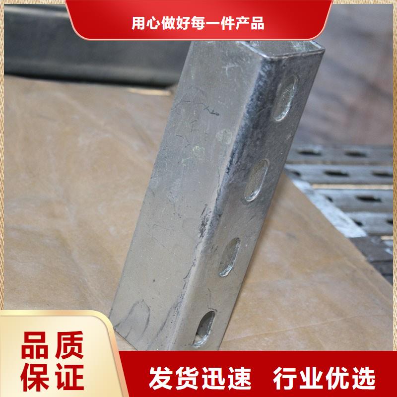 【光伏支架槽钢产品优势特点】