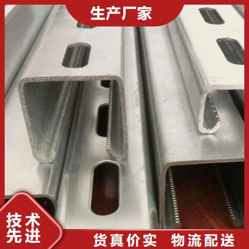 本地(国耀宏业)C型钢角钢厂家专业生产品质保证