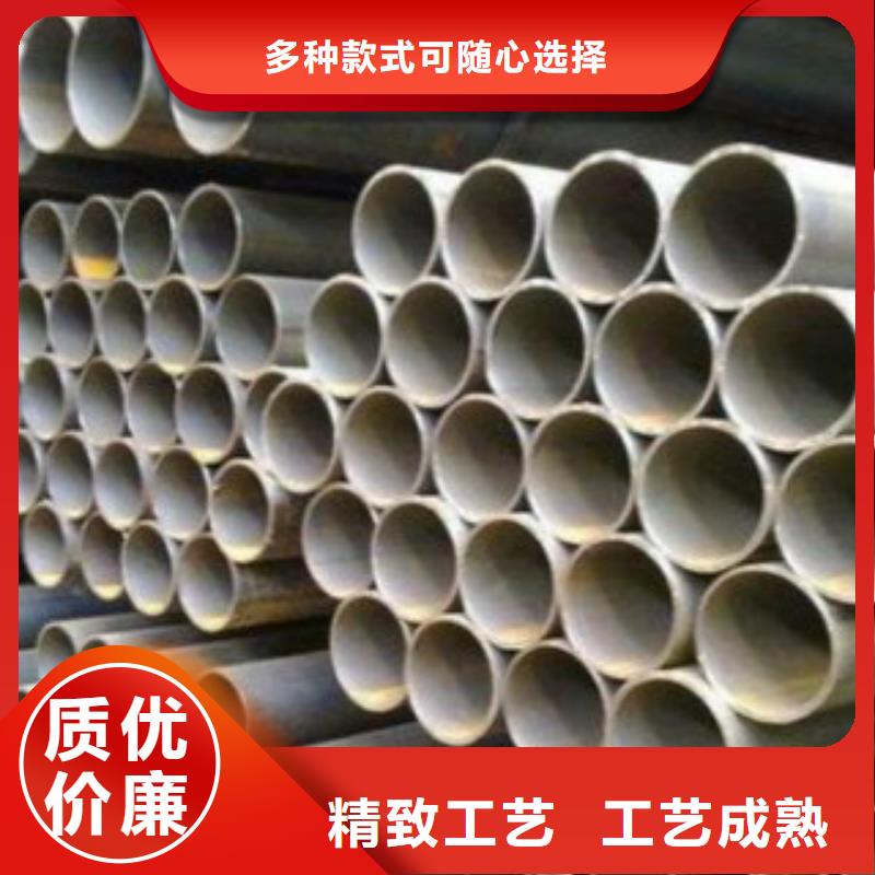 专业厂家[申达鑫通]焊管-Q345B高品质现货销售