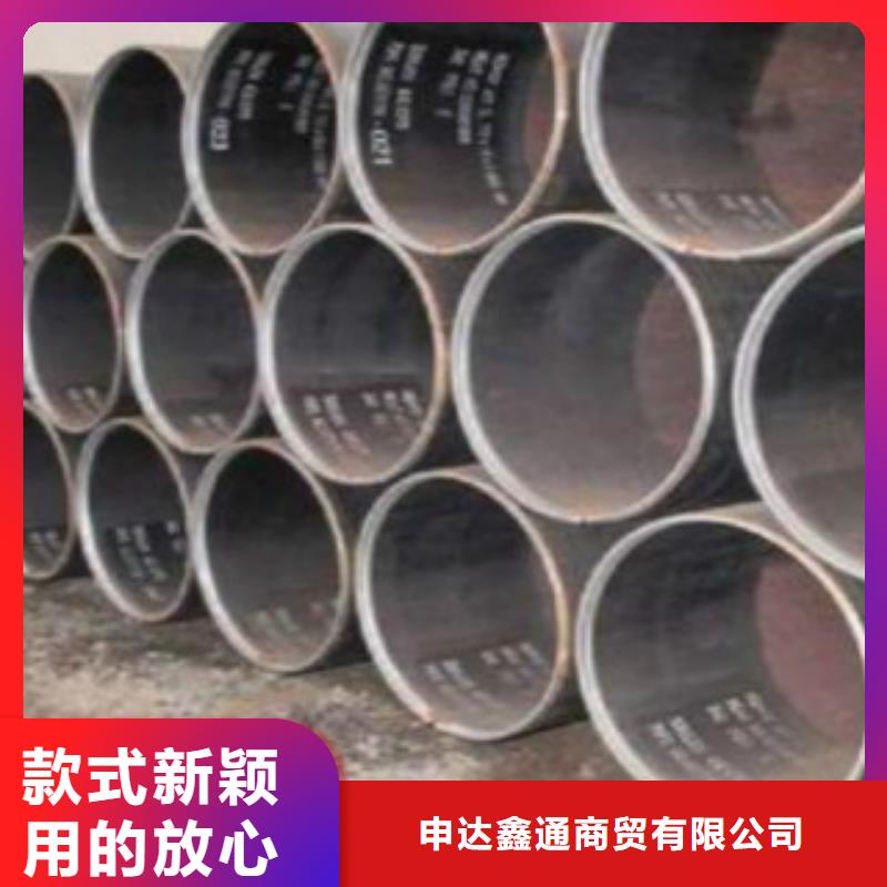 专业厂家[申达鑫通]焊管-Q345B高品质现货销售