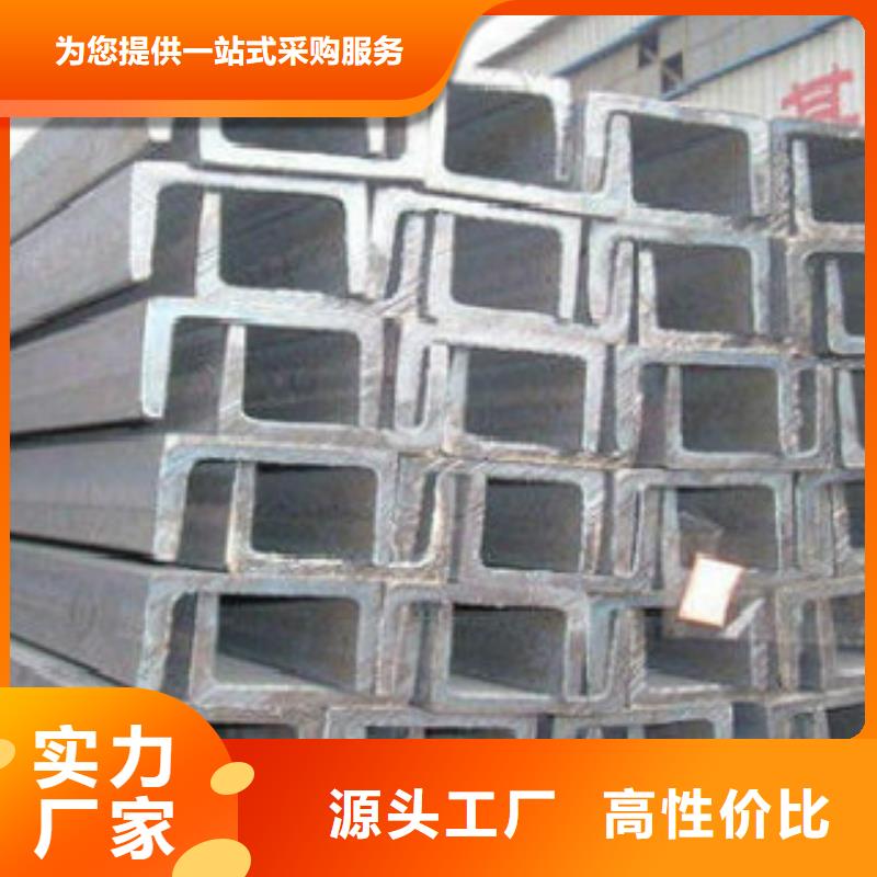 槽钢Q355qD钢板实力大厂家