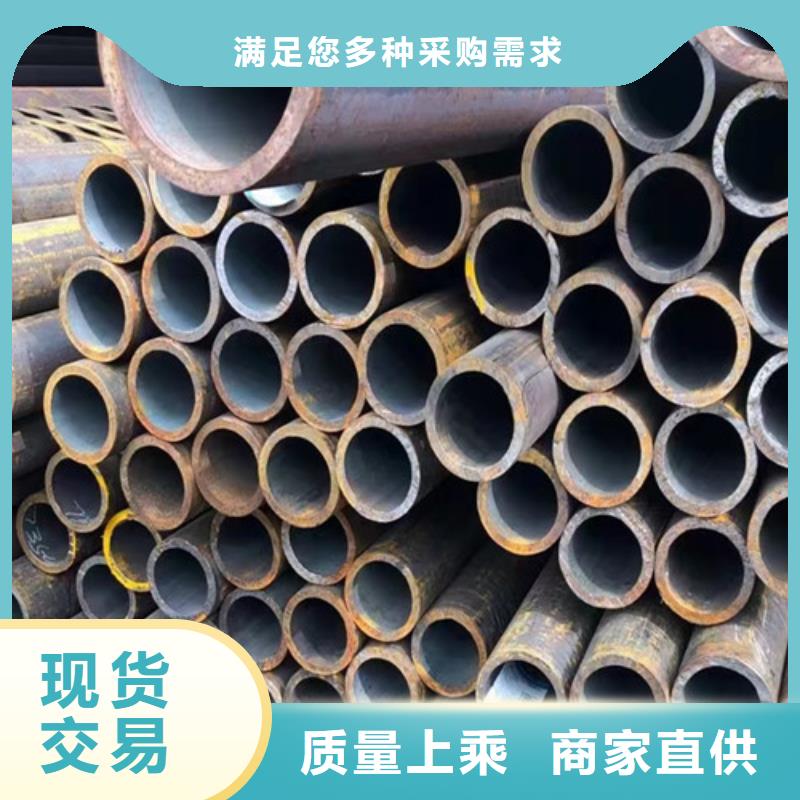 打造行业品质(申达鑫通)325无缝钢管供应商报价