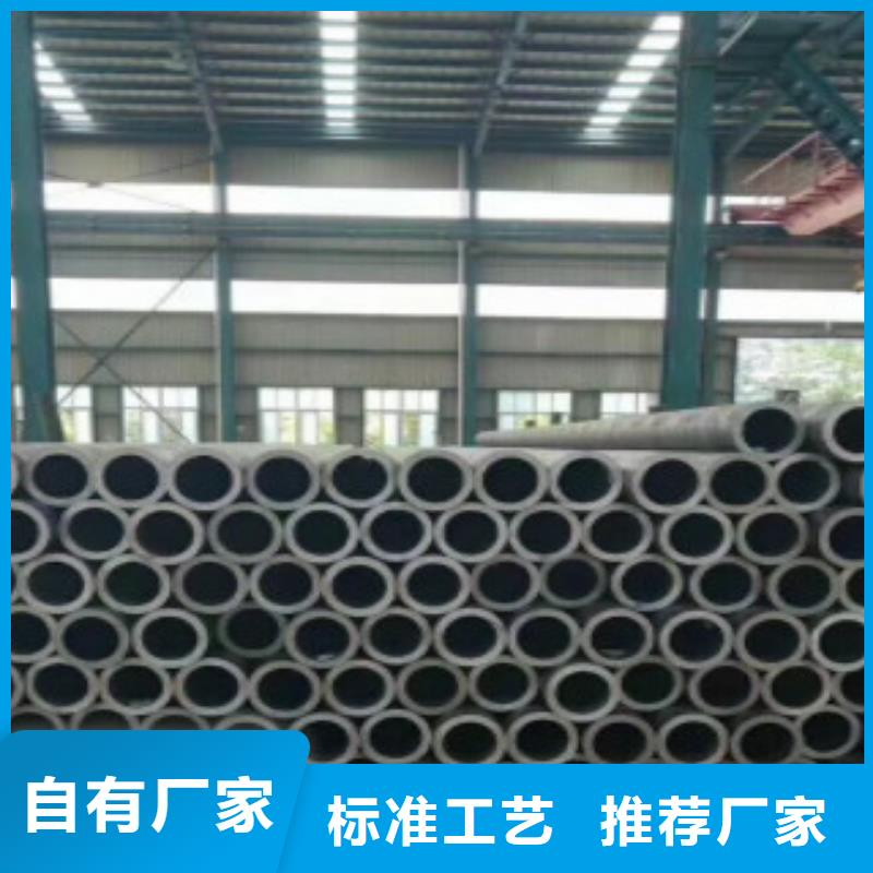 申达鑫通Q355C钢管C产地批发质量安心