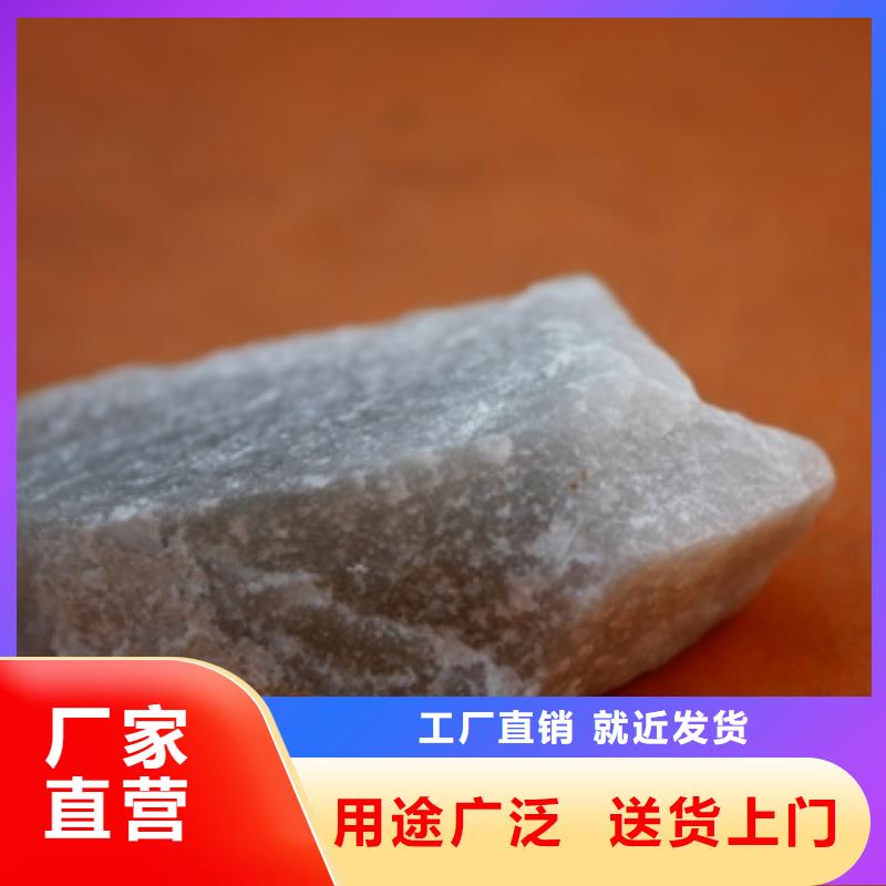 石英砂,【碳酸氢钠】品质保证