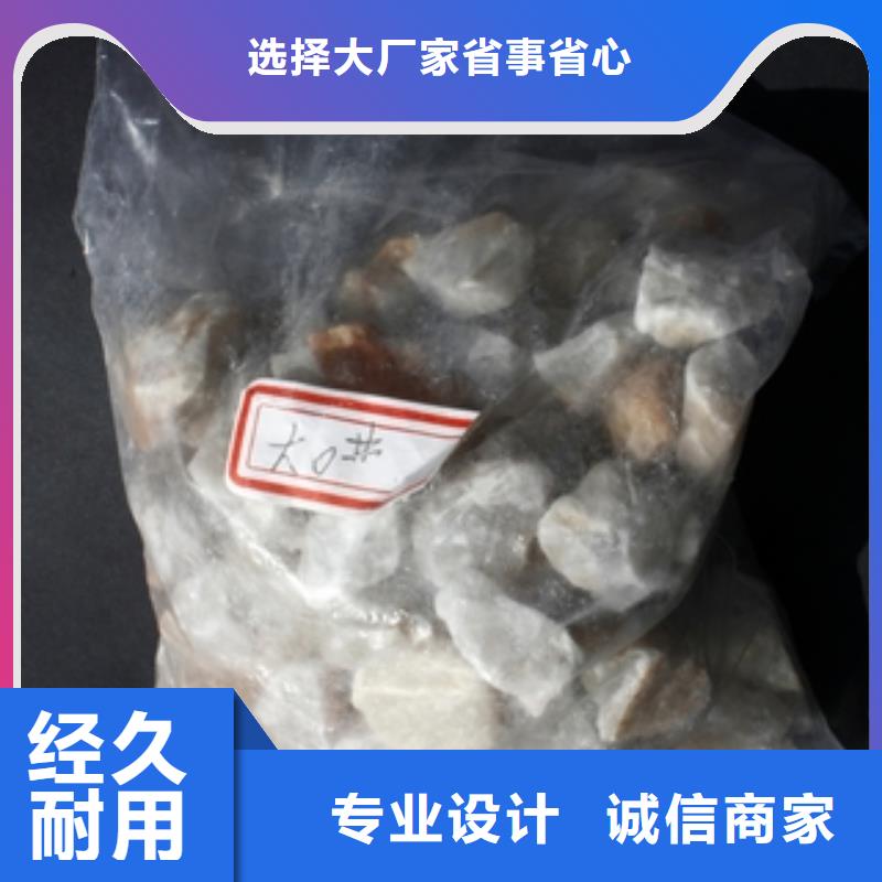 石英砂消泡剂超产品在细节