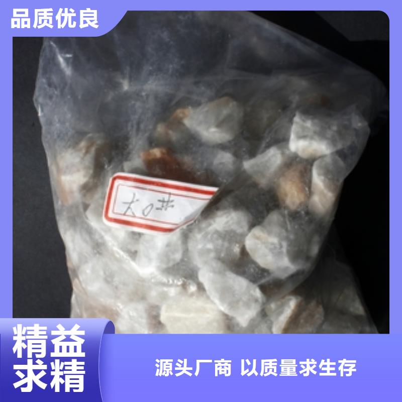 石英砂,【碳酸氢钠】品质保证