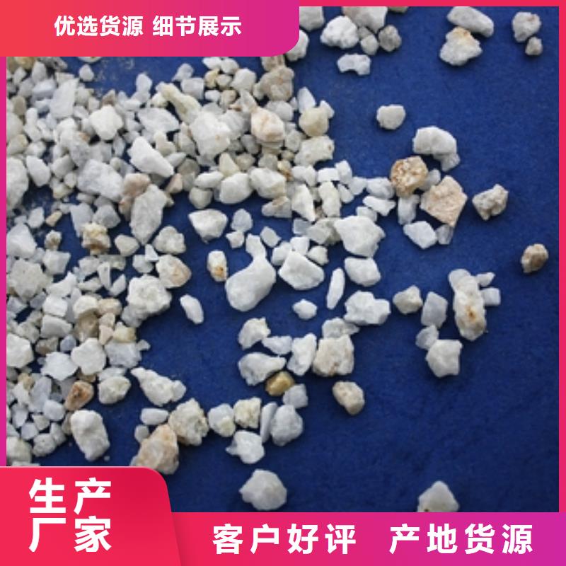 省心又省钱{普邦}石英砂聚合氯化铝敢与同行比质量