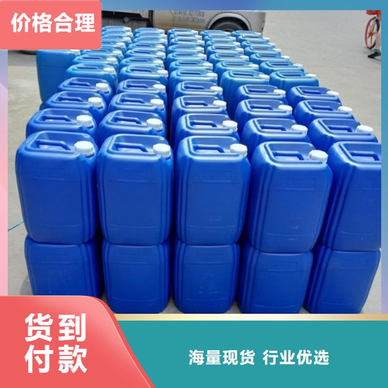 微生物除臭剂使用方法实体大厂