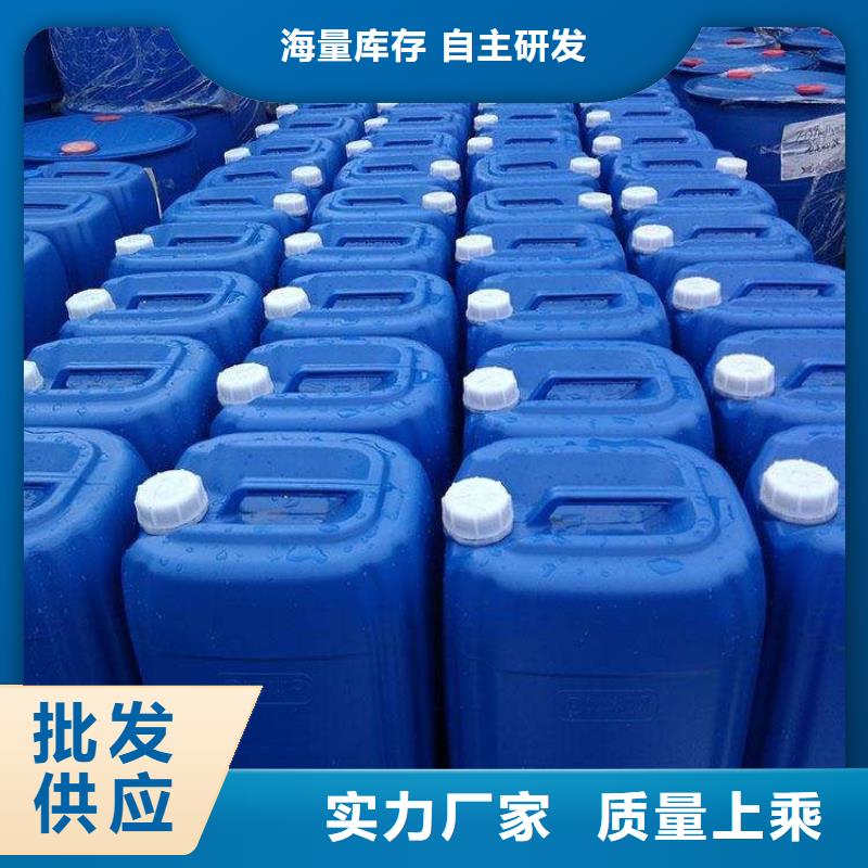 微生物除臭剂厂家施工团队