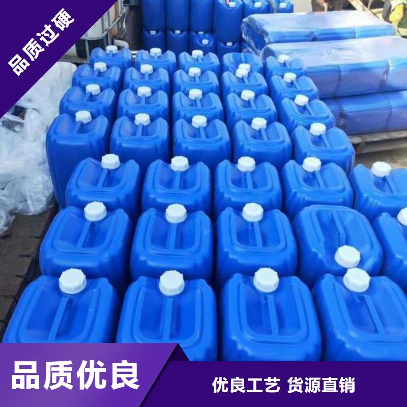 【微生物除臭剂】碳酸氢钠厂家货源