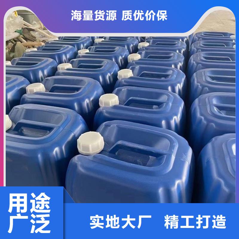 微生物除臭剂_聚丙烯酰胺大厂家实力看得见