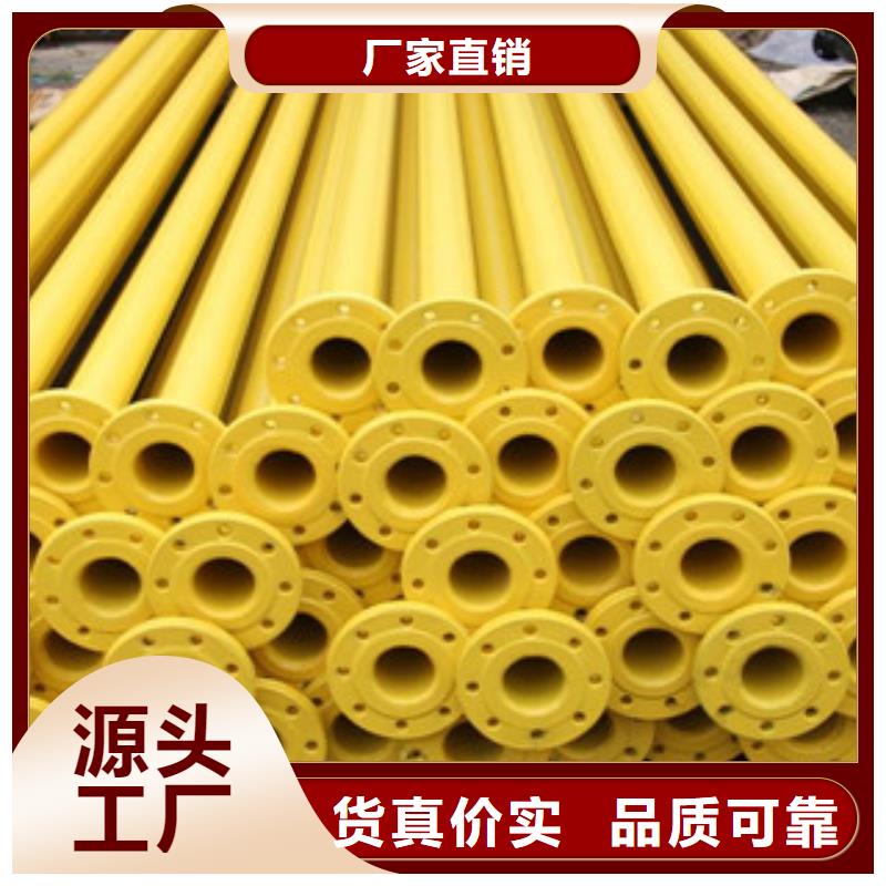 涂塑钢管异型钢管自有生产工厂