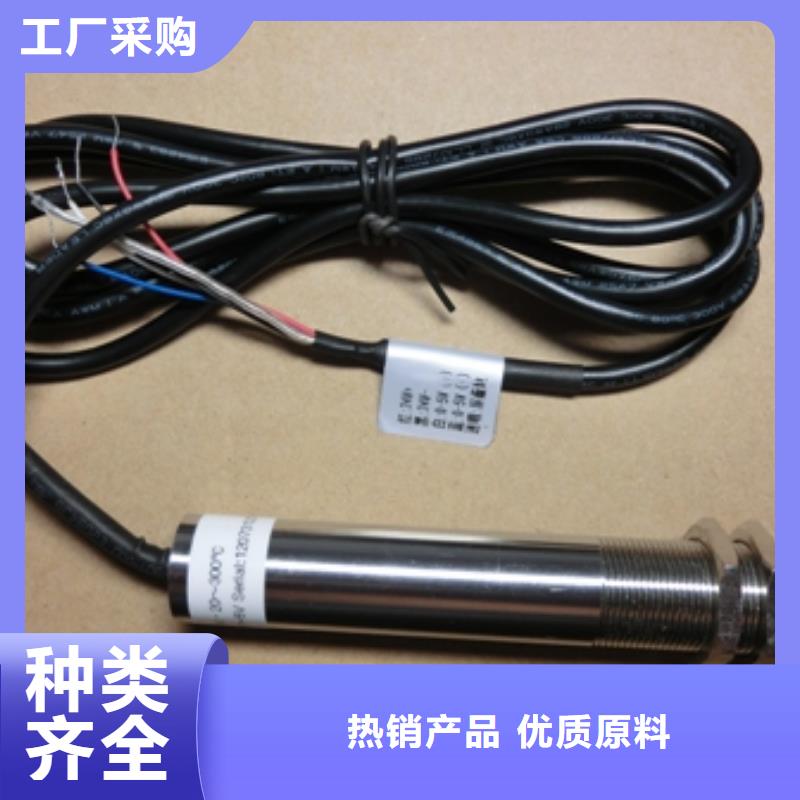 IRTP300L恒流阀细节严格凸显品质