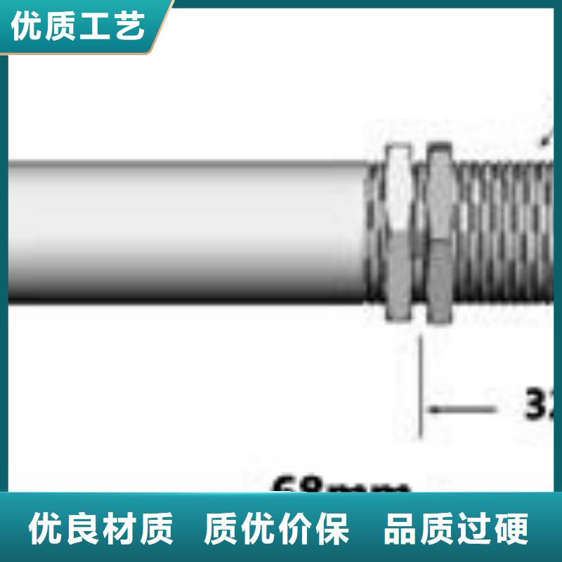 【红外温度传感器红外探头可定制】