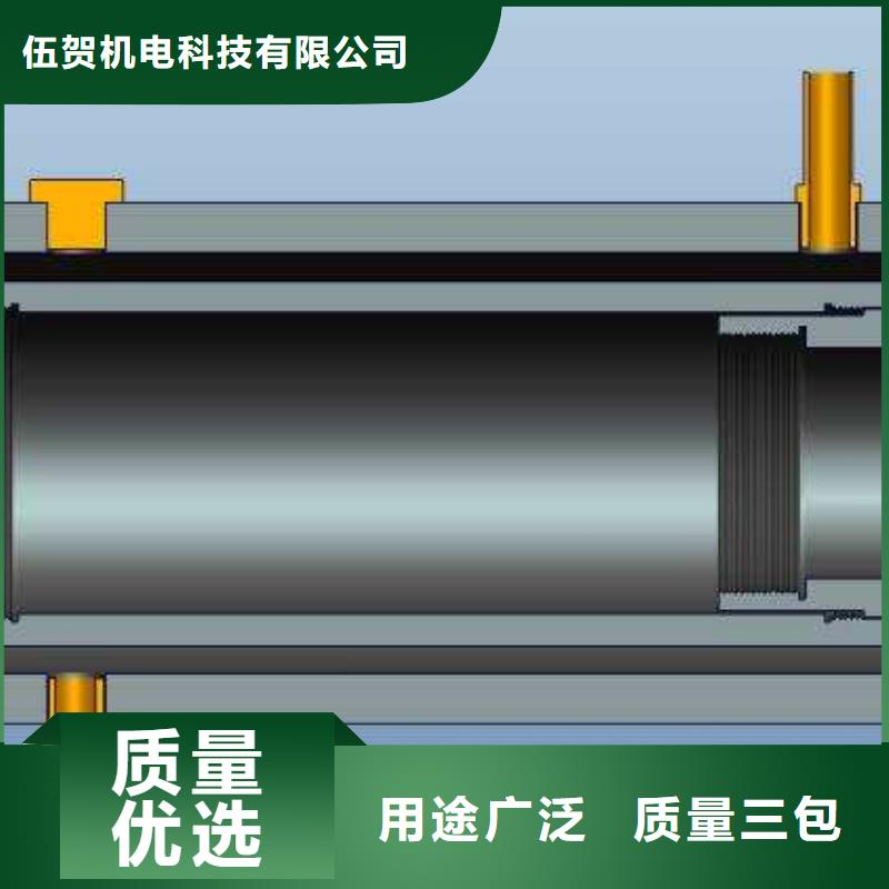 精挑细选好货[伍贺]红外温度传感器【IRTP300L 红外测温传感器】真正的源头厂家