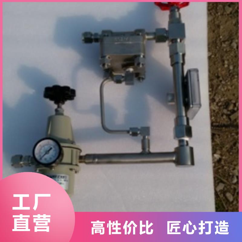 恒流阀【IRTP300L红外测温传感器】产品实拍