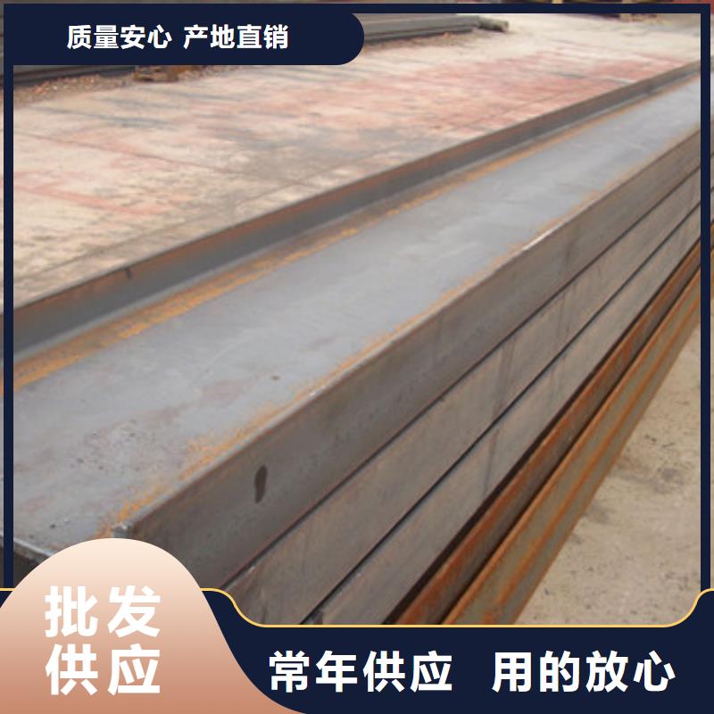 H型钢热镀锌h型钢价格实惠