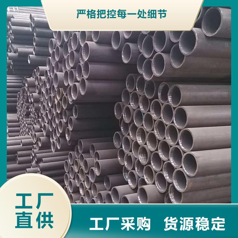 无缝管热镀锌槽钢品种全
