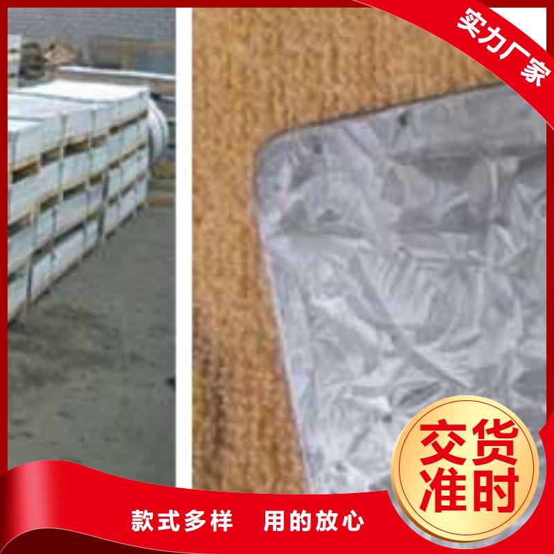 镀锌钢板热镀锌不等边角钢质检合格发货