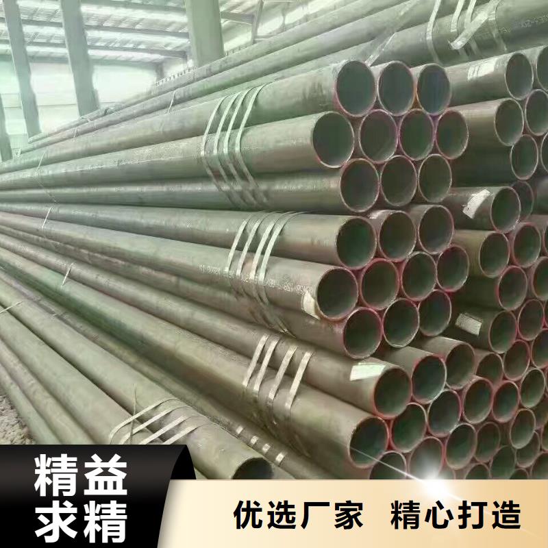 管材热镀锌工字钢厂家现货批发
