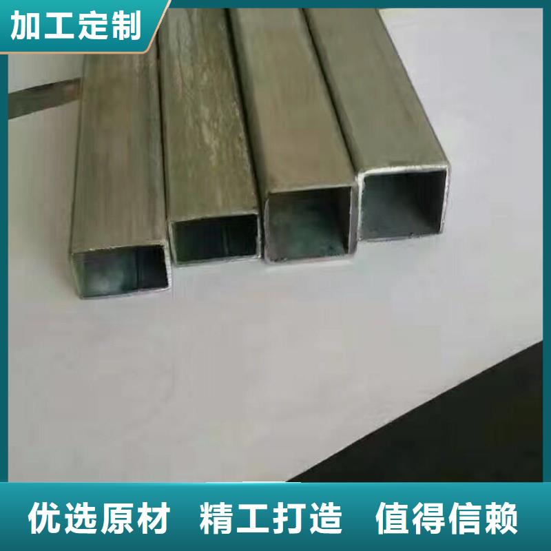 管材-热镀锌扁钢源头厂商