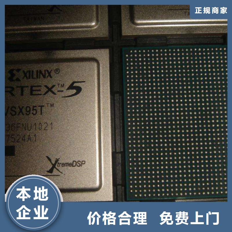 MCU,DDR4DDRIIII量大从优